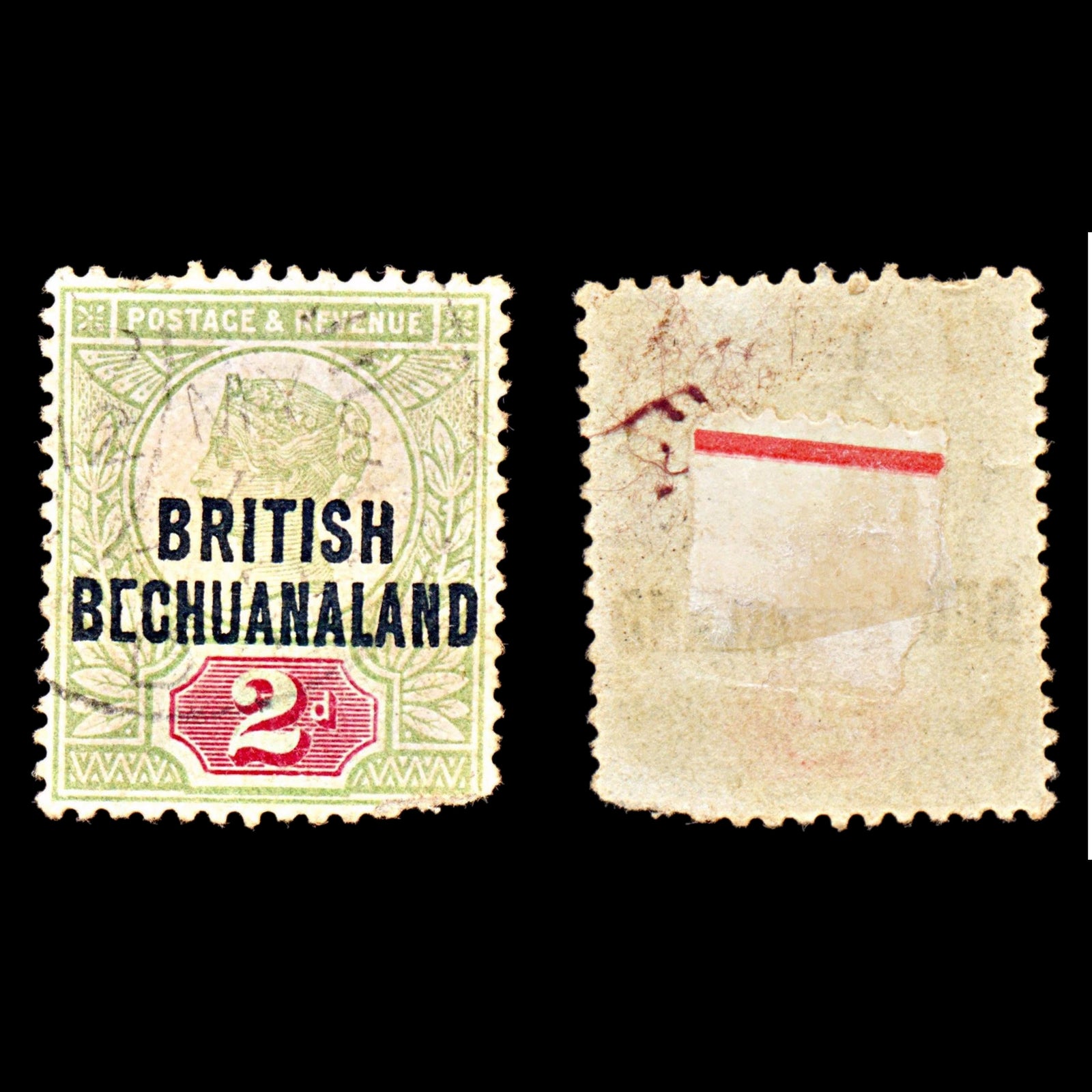 6860 Bechuanaland SG34 2D. Missing bar of "E" 1891. Sc#34 Mi 41 Used