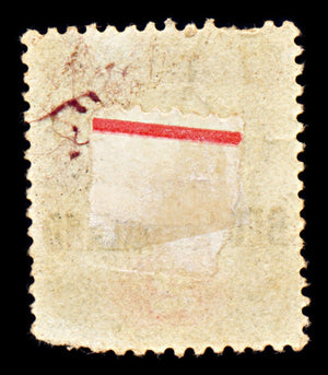 6860 Bechuanaland SG34 2D. Missing bar of 
