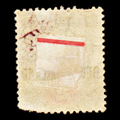 6860 Bechuanaland SG34 2D. Missing bar of "E" 1891. Sc#34 Mi 41 Used, view 4