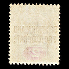 6862 Bechuanaland SG62 2D Carmine & Grey Green 1897. Sc#71 Mi 48 Mint MVLH. C£16, view 4
