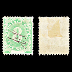 6864 Australia SG D7 8D Emerald 1902. Sc#J7 Mi P8IA Used. C£85, view 2