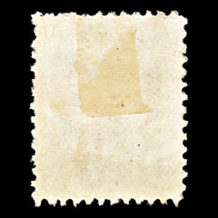 6864 Australia SG D7 8D Emerald 1902. Sc#J7 Mi P8IA Used. C£85, view 4