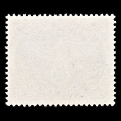 6865 Germany SG M805 Red Brown 1942. Sc#MQ1 Mi FP2Ax Used. C£140, view 4