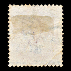 6871 India SG73 8A Rose 1868. Sc#28 Mi 26 Used. C£10, view 4