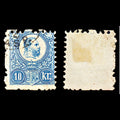 6873 Hungary SG11a 10 Light Blue 1871. Mi 11b Used. C£65
