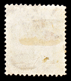 6880 Victoria SG381 1S Orange Yellow 1901. Sc#189 Mi 128 Used. C£48