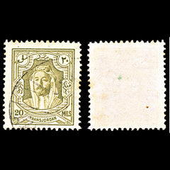 6894 Jordan SG201a 20 Mils Olive 1939. Sc#178a Mi 164D Used. C£12, view 1