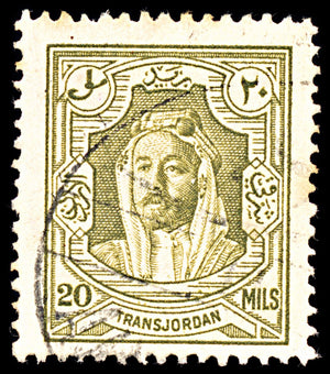6894 Jordan SG201a 20 Mils Olive 1939. Sc#178a Mi 164D Used. C£12