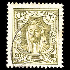 6894 Jordan SG201a 20 Mils Olive 1939. Sc#178a Mi 164D Used. C£12, view 3