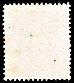 6894 Jordan SG201a 20 Mils Olive 1939. Sc#178a Mi 164D Used. C£12