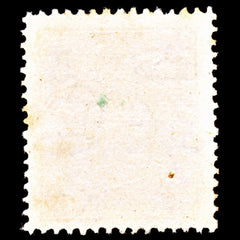 6894 Jordan SG201a 20 Mils Olive 1939. Sc#178a Mi 164D Used. C£12, view 4