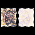6897 Denmark SG86 50 Ore Brown & Lilac 1897. Sc#51 Mi 30IYBb Used. C£17
