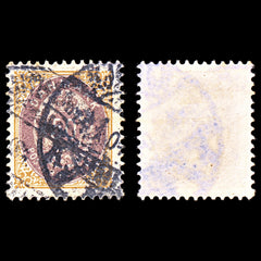 6897 Denmark SG86 50 Ore Brown & Lilac 1897. Sc#51 Mi 30IYBb Used. C£17, view 2