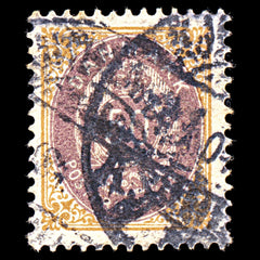 6897 Denmark SG86 50 Ore Brown & Lilac 1897. Sc#51 Mi 30IYBb Used. C£17, view 3
