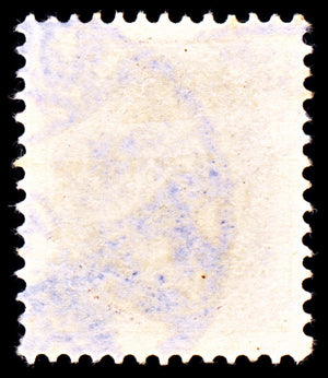 6897 Denmark SG86 50 Ore Brown & Lilac 1897. Sc#51 Mi 30IYBb Used. C£17