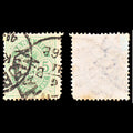 6898 Denmark SG88 5 Ore Green 1882. Sc#35 Mi 32 Used. C£75