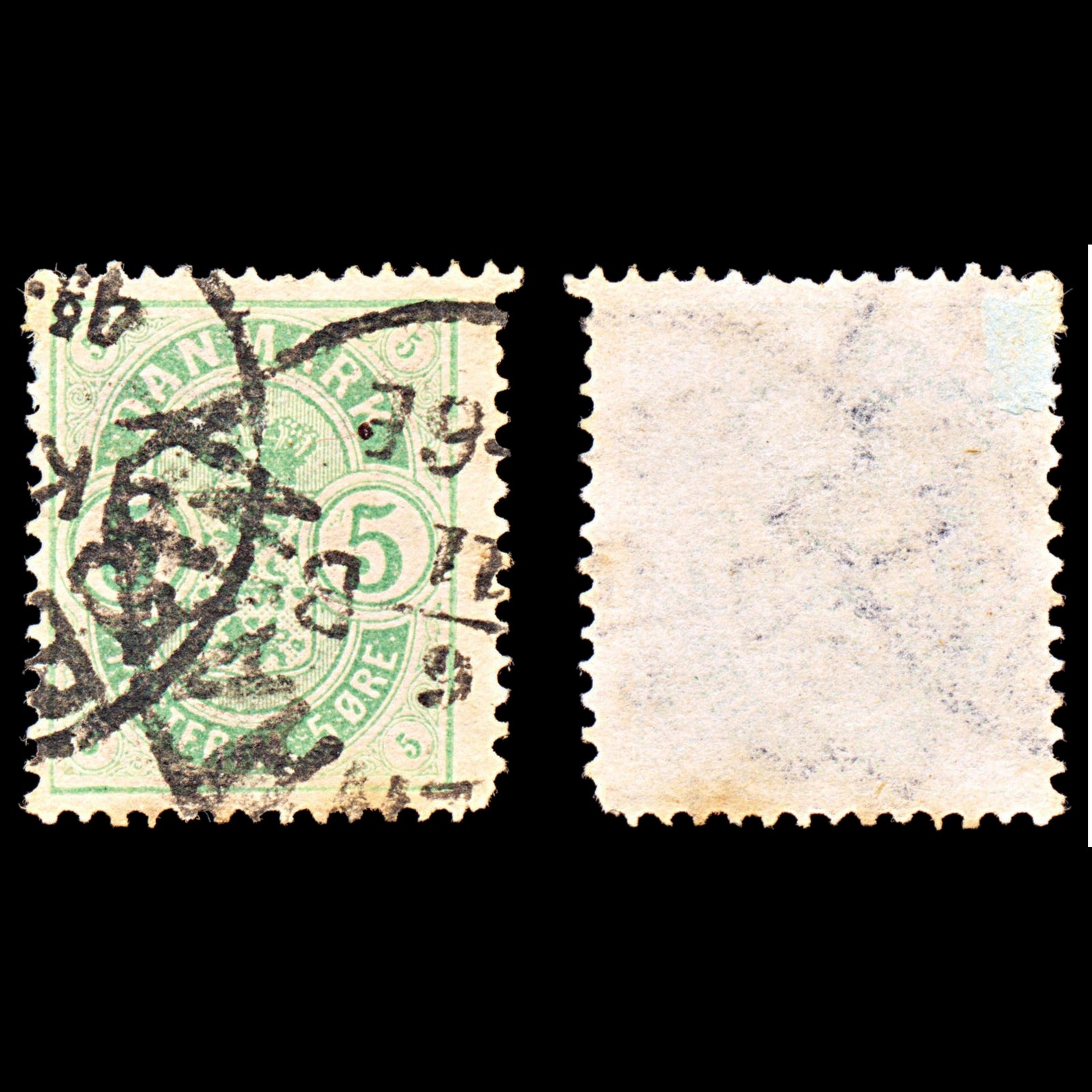 6898 Denmark SG88 5 Ore Green 1882. Sc#35 Mi 32 Used. C£75