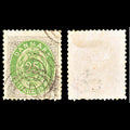 6900 Denmark SG73 25 Ore Green & Grey 1875. Sc#32 Mi 29IYA Used. C£37