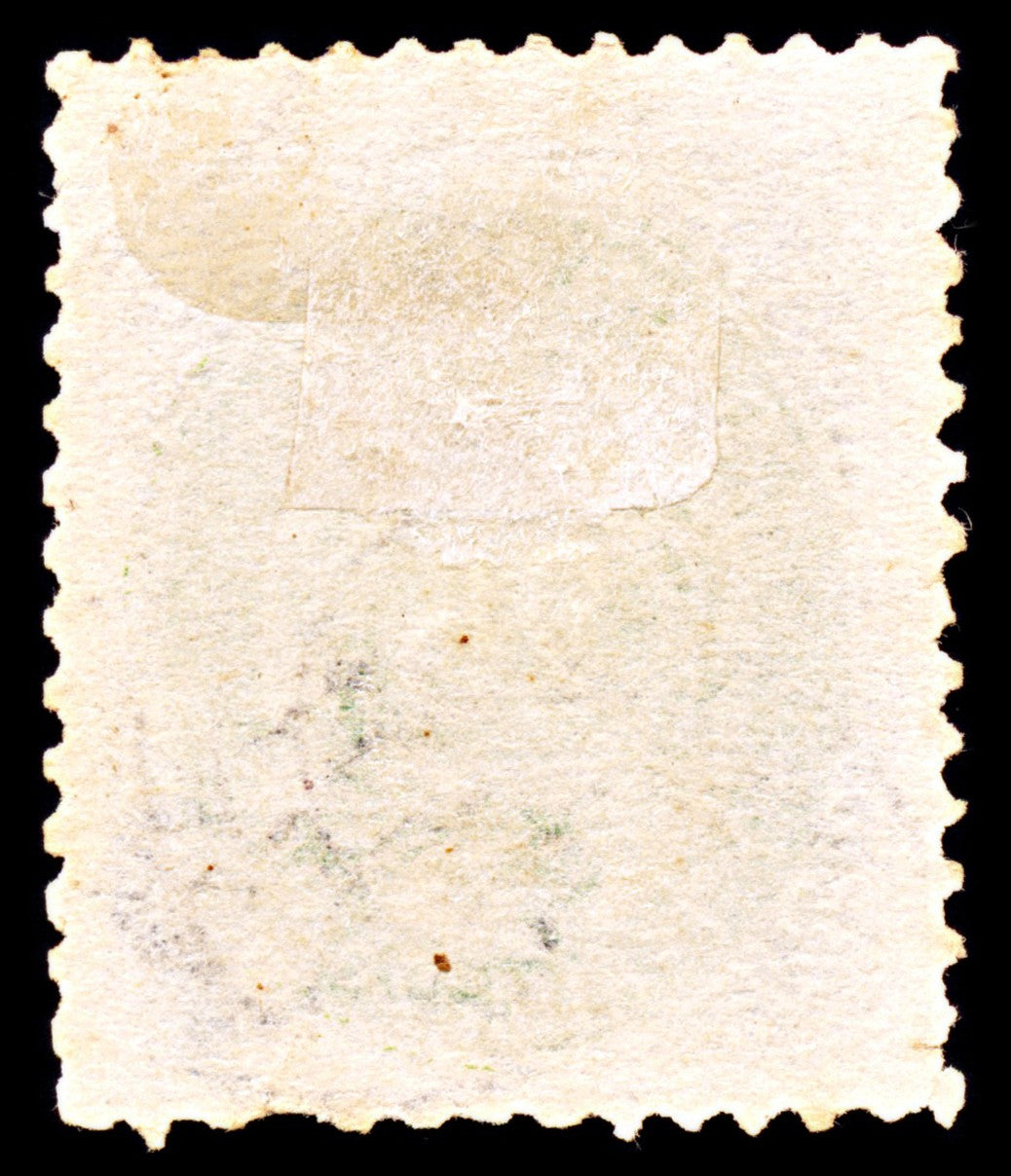 6900 Denmark SG73 25 Ore Green & Grey 1875. Sc#32 Mi 29IYA Used. C£37