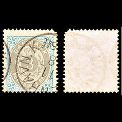 6901 Denmark SG50 3 Ore Grey & Light Blue 1875. Sc#25 Mi 22IYAb Used. C£11, view 1