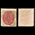 6905 Denmark SG44 4 Sk Grey & Red 1870. Sc#18 Mi 18IA Used. C£8
