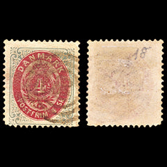 6905 Denmark SG44 4 Sk Grey & Red 1870. Sc#18 Mi 18IA Used. C£8, view 2