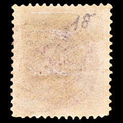 6905 Denmark SG44 4 Sk Grey & Red 1870. Sc#18 Mi 18IA Used. C£8, view 4