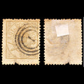6908 Denmark SG29 8 Sk Brown 1868. Sc#14 Mi 14A Used. C£130