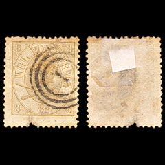 6908 Denmark SG29 8 Sk Brown 1868. Sc#14 Mi 14A Used. C£130, view 2