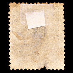 6908 Denmark SG29 8 Sk Brown 1868. Sc#14 Mi 14A Used. C£130, view 4