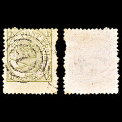 6909 Denmark SG30a 16 Sk Olive 1864. Sc#15 Mi 15A Used. C£130, view 2