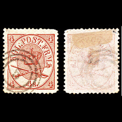 6911 Denmark SG26 4 Sk Carmine 1864. Mi 13Ab Used. C£56, view 1