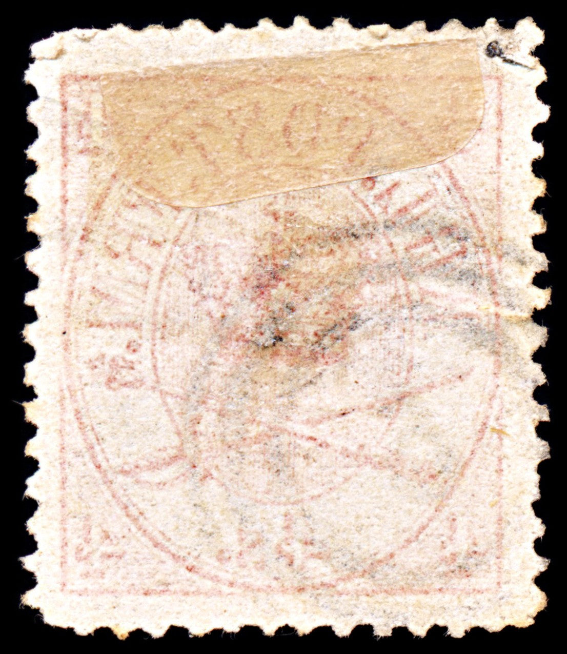 6911 Denmark SG26 4 Sk Carmine 1864. Mi 13Ab Used. C£56