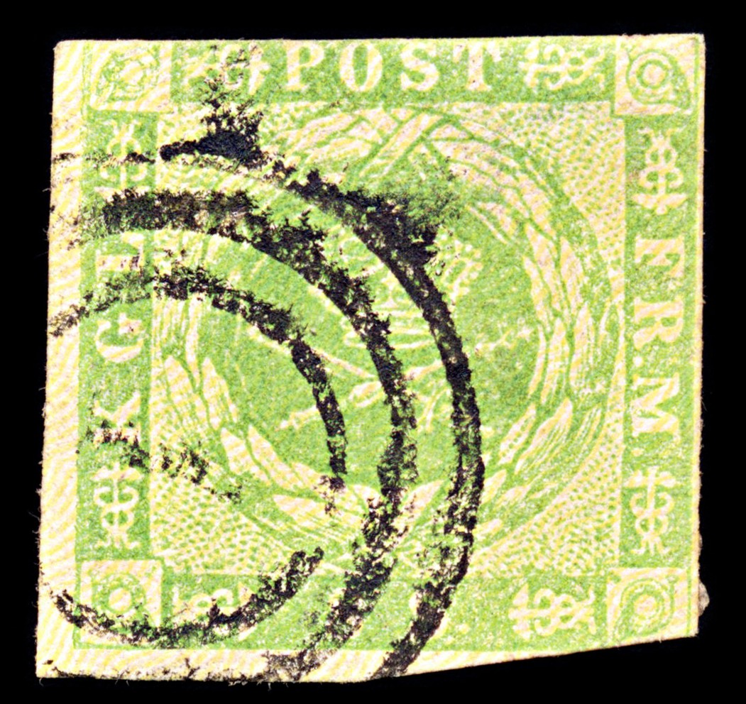 6913 Denmark SG12 8 Sk Green 1857. Sc#5 Mi 5 Used. C£75
