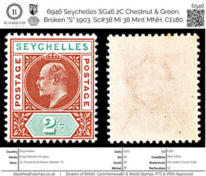 6946 Seychelles SG46 2C Chestnut & Green. Broken 