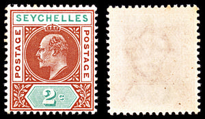 6946 Seychelles SG46 2C Chestnut & Green. Broken 