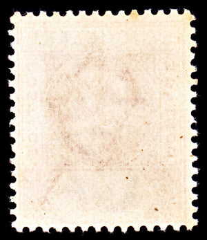 6946 Seychelles SG46 2C Chestnut & Green. Broken 