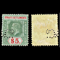 6958 Straits Settlements SG240a 5$ Green & Red 1926. Sc#201 Mi 187 Mint MH. C£120, view 1