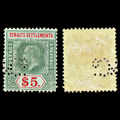 6958 Straits Settlements SG240a 5$ Green & Red 1926. Sc#201 Mi 187 Mint MH. C£120, view 2