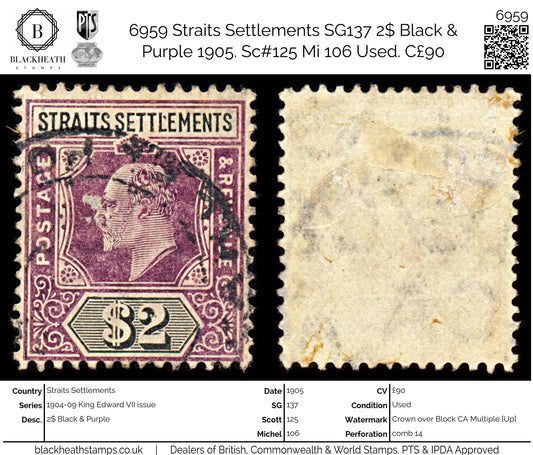 6959 Straits Settlements SG137 2$ Black & Purple 1905. Sc#125 Mi 106 Used. C£90
