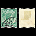 6968 BMA Malaya SG4b 3C Blue Green 1947. Used. C£9