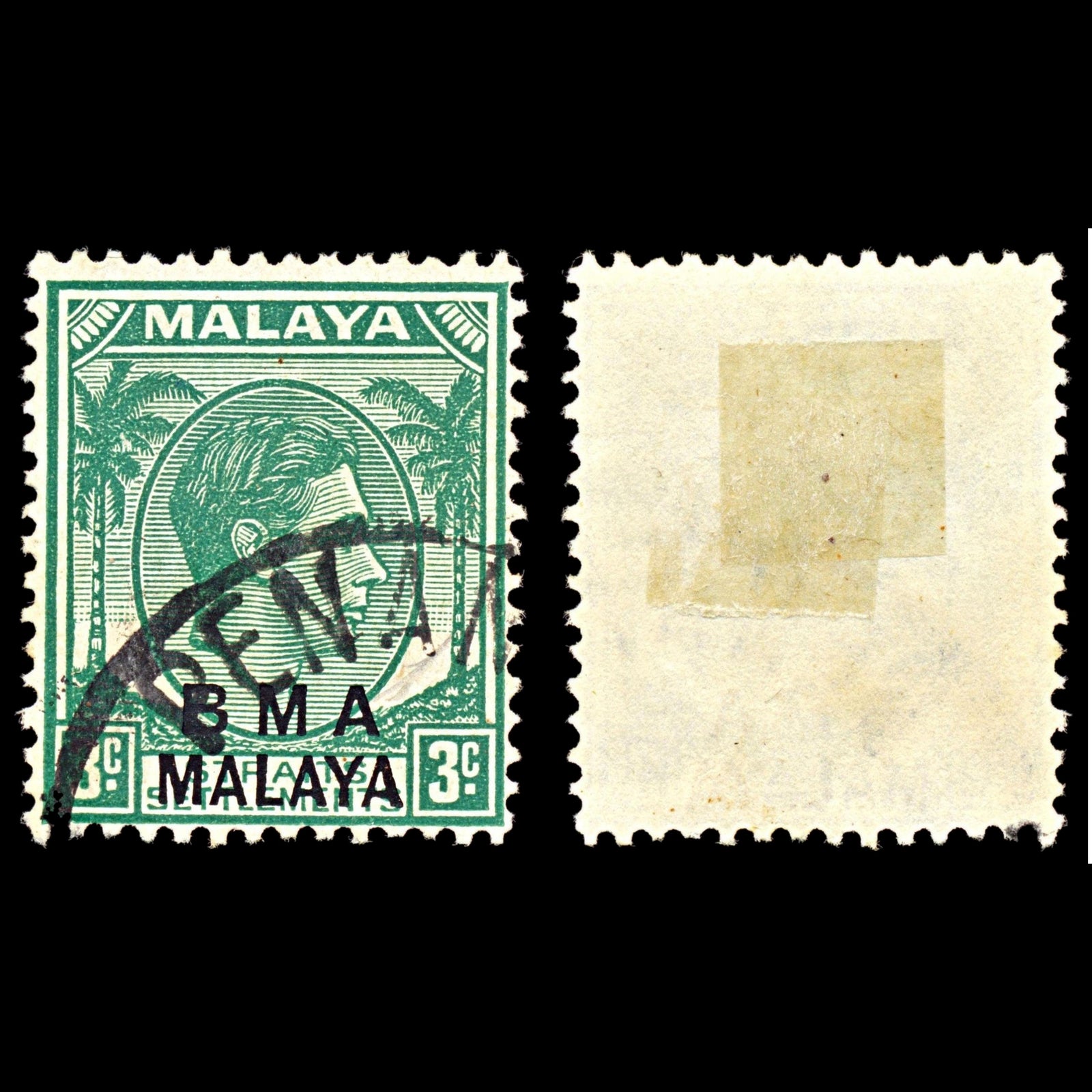 6968 BMA Malaya SG4b 3C Blue Green 1947. Used. C£9