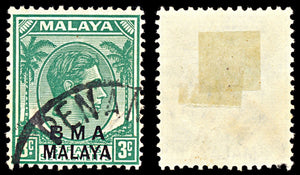 6968 BMA Malaya SG4b 3C Blue Green 1947. Used. C£9