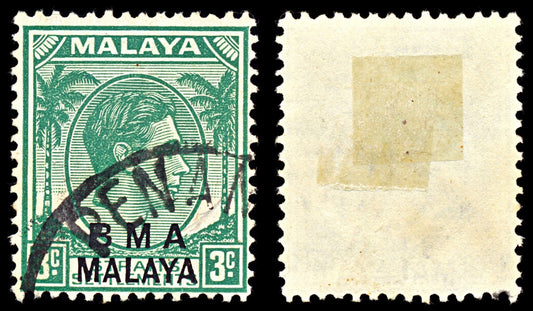 6968 BMA Malaya SG4b 3C Blue Green 1947. Used. C£9