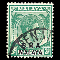 6968 BMA Malaya SG4b 3C Blue Green 1947. Used. C£9, view 3