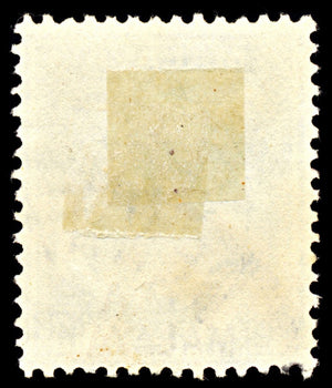 6968 BMA Malaya SG4b 3C Blue Green 1947. Used. C£9