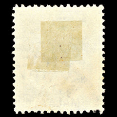 6968 BMA Malaya SG4b 3C Blue Green 1947. Used. C£9, view 4