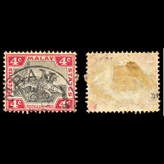 6972 Malaya Fed. States SG17 4C Black & Carmine 1901. Sc#20 Used. C£16, view 1