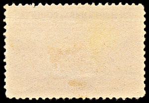 6978 Bulgaria SG268f 1 Lev Violet Brown 1929. Sc#RA5 Mi Z9 Mint MNG. C£16