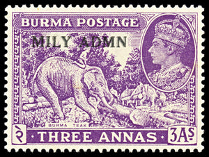 6980 Burma SG43 3A Dark Violet. Doubled Overprint 1945. Sc#43 Mi 44 Mint MVLH